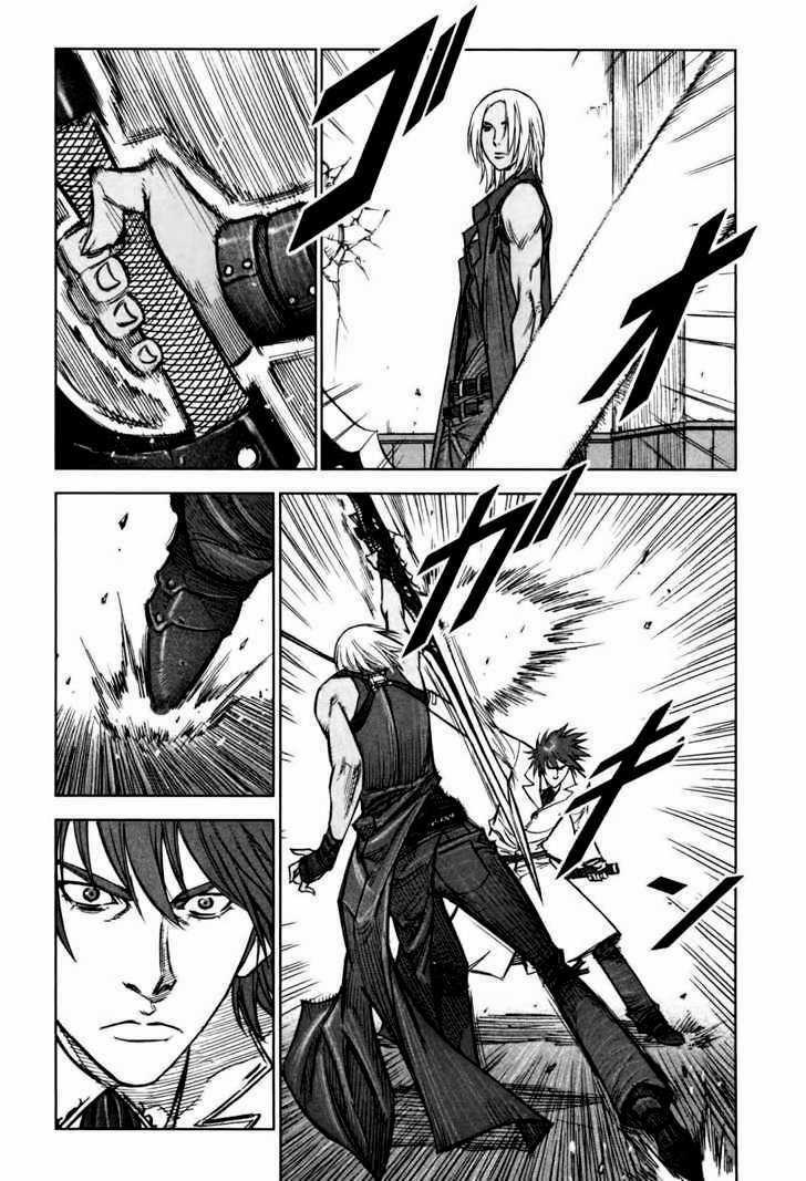 Jackals Chapter 38 trang 4