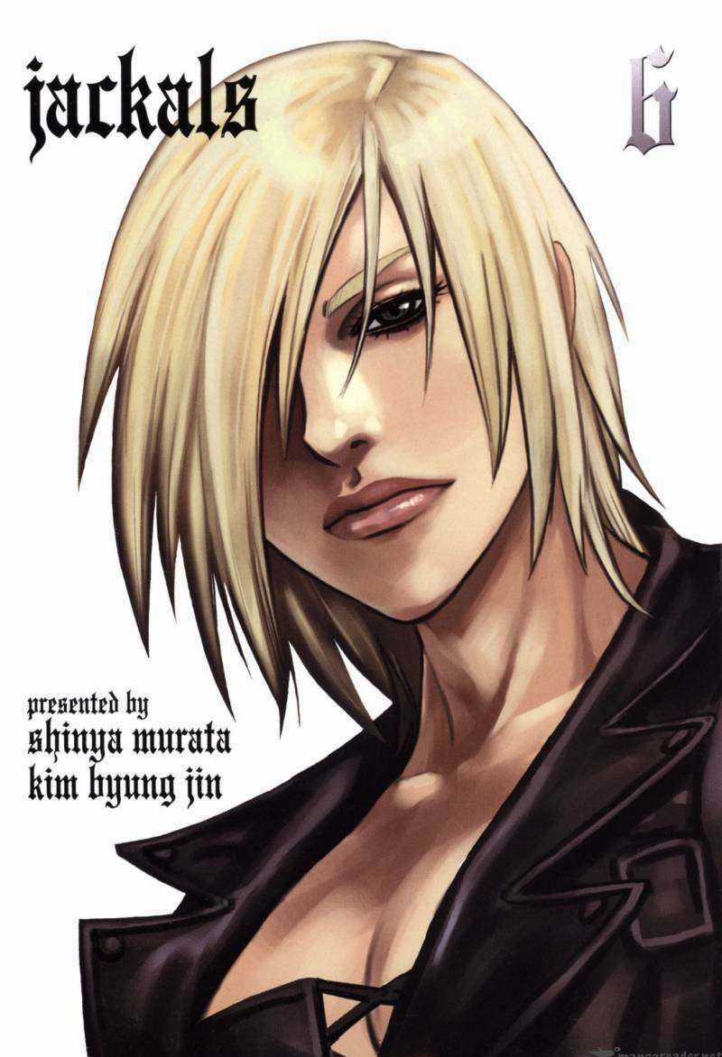 Jackals Chapter 40 trang 3