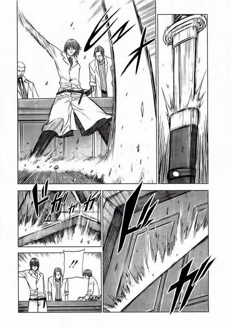 Jackals Chapter 44 trang 15