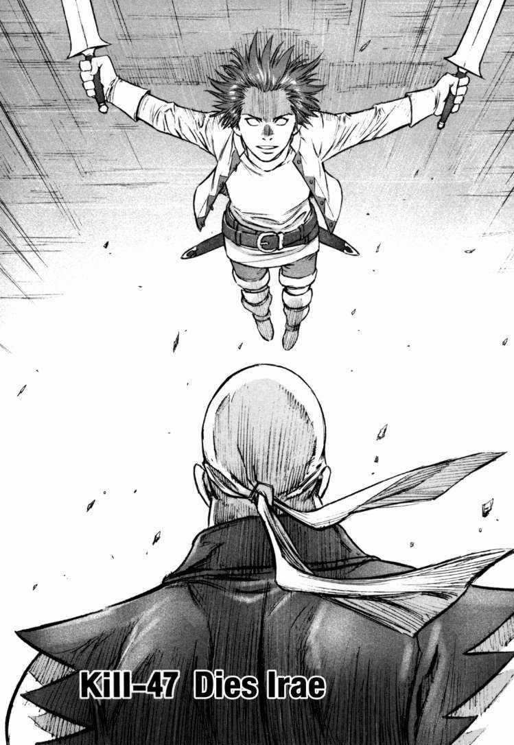 Jackals Chapter 47 trang 2