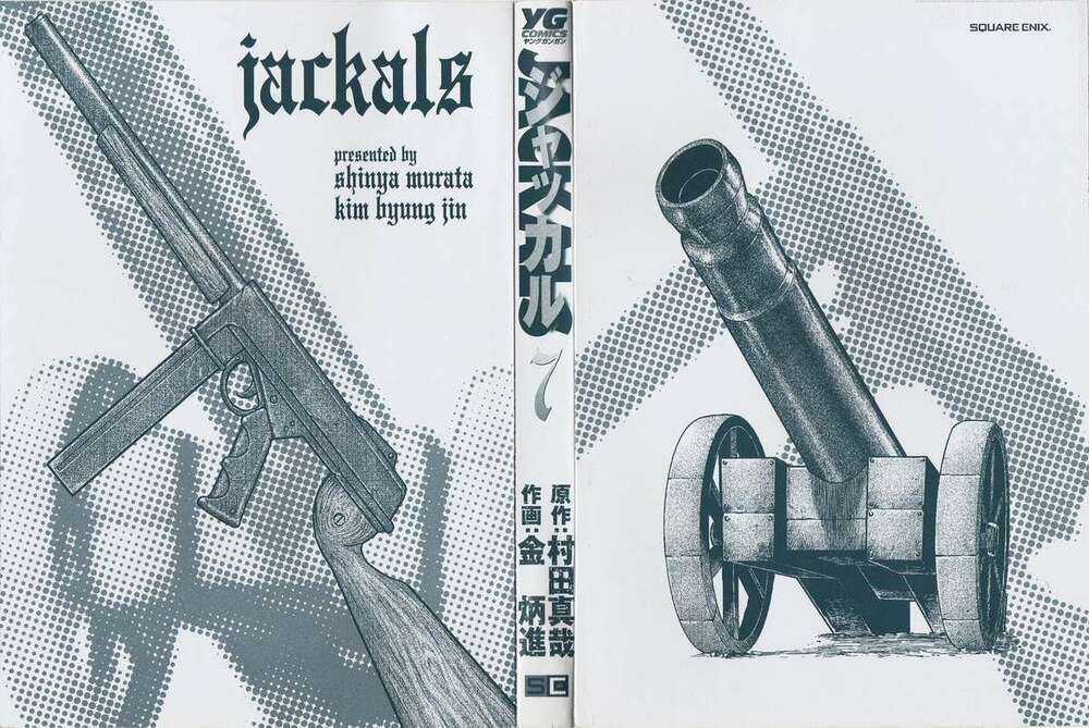 Jackals Chapter 48 trang 3