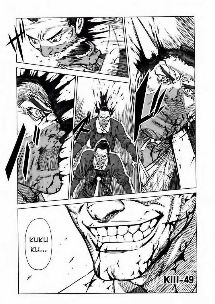 Jackals Chapter 49 trang 1