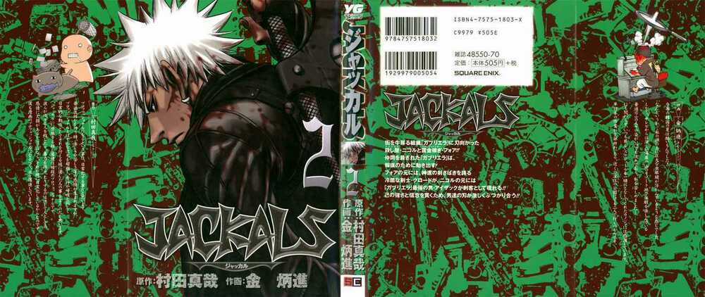 Jackals Chapter 9 trang 2