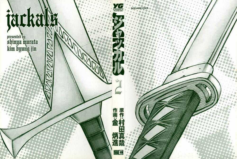 Jackals Chapter 9 trang 3