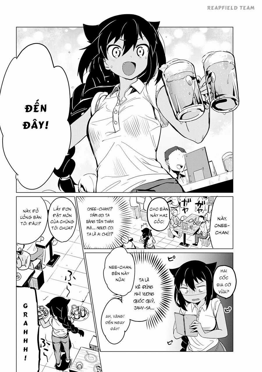 Jahy-Sama Wa Kujikenai! Chapter 0.1 trang 12