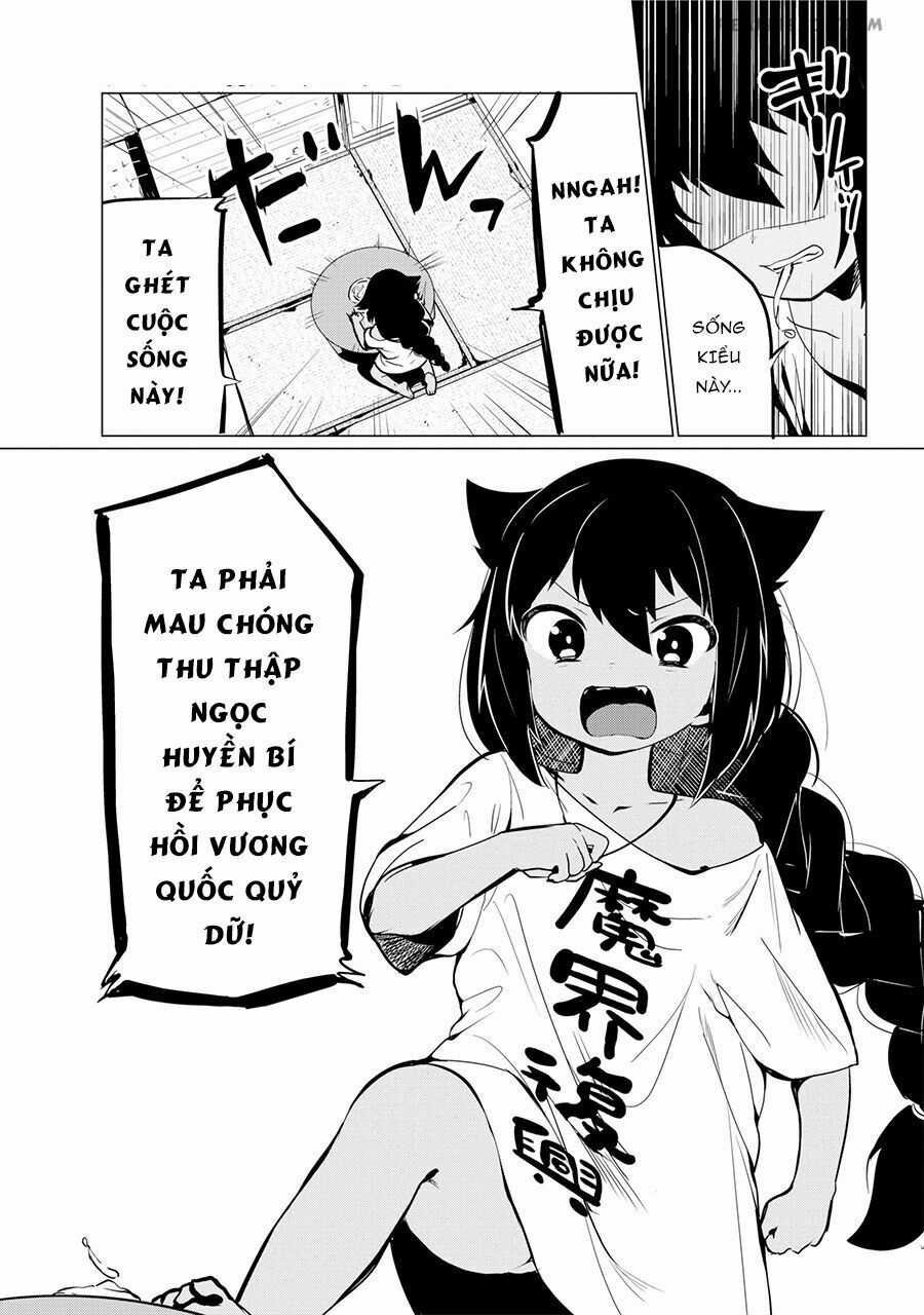 Jahy-Sama Wa Kujikenai! Chapter 0.1 trang 3