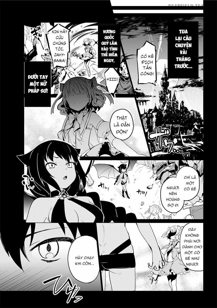 Jahy-Sama Wa Kujikenai! Chapter 0.1 trang 5
