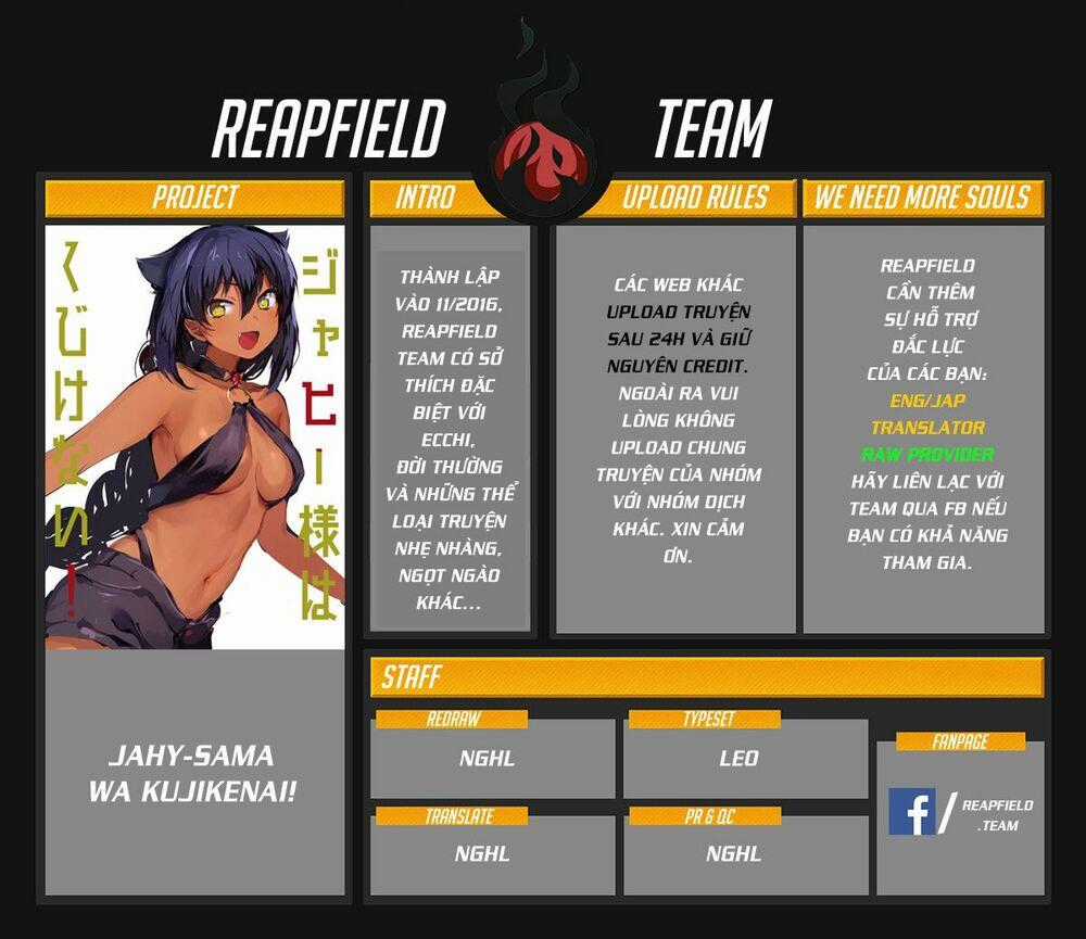 Jahy-Sama Wa Kujikenai! Chapter 0.2 trang 0