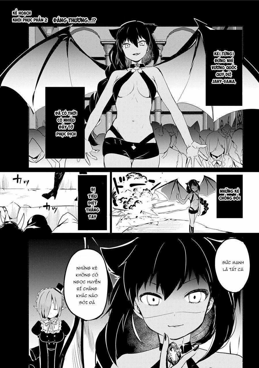 Jahy-Sama Wa Kujikenai! Chapter 0.2 trang 1