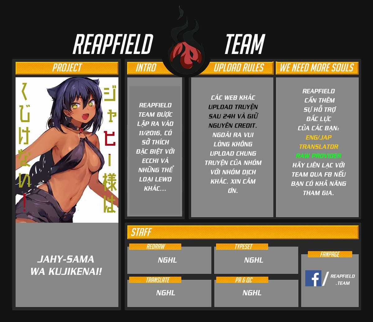 Jahy-Sama Wa Kujikenai! Chapter 0 trang 0