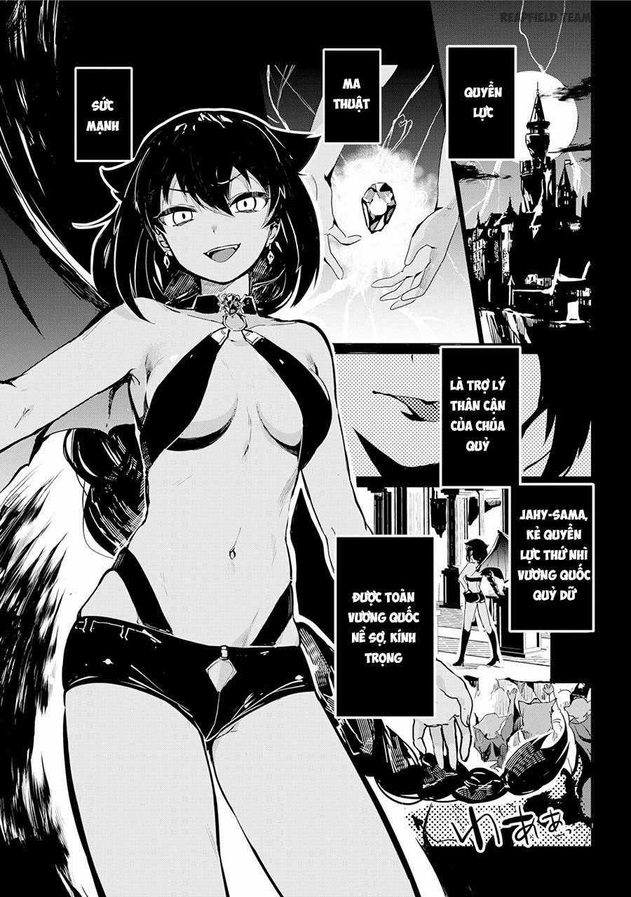 Jahy-Sama Wa Kujikenai! Chapter 0 trang 1