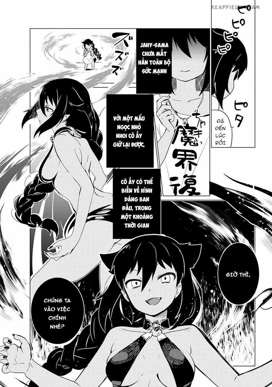 Jahy-Sama Wa Kujikenai! Chapter 0 trang 11