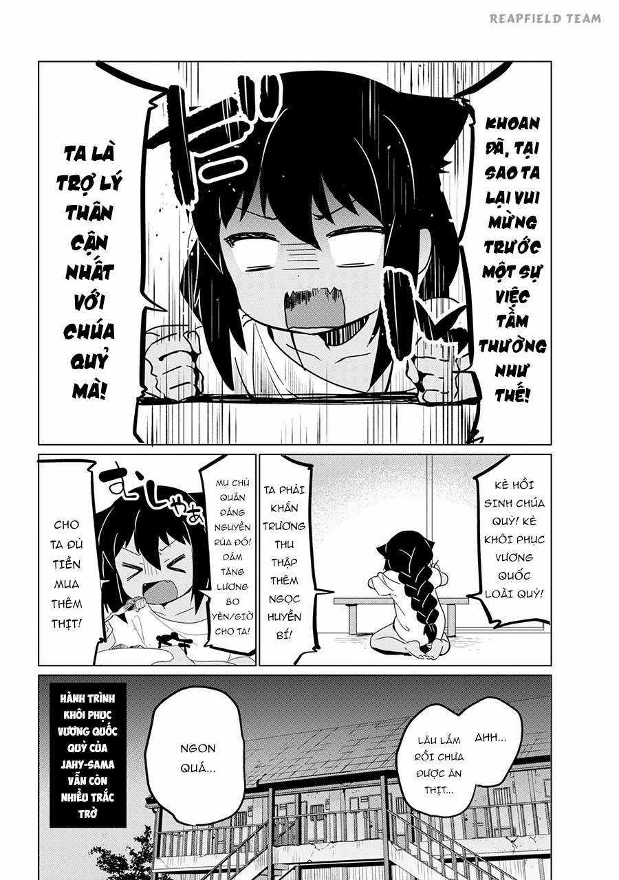 Jahy-Sama Wa Kujikenai! Chapter 0 trang 18
