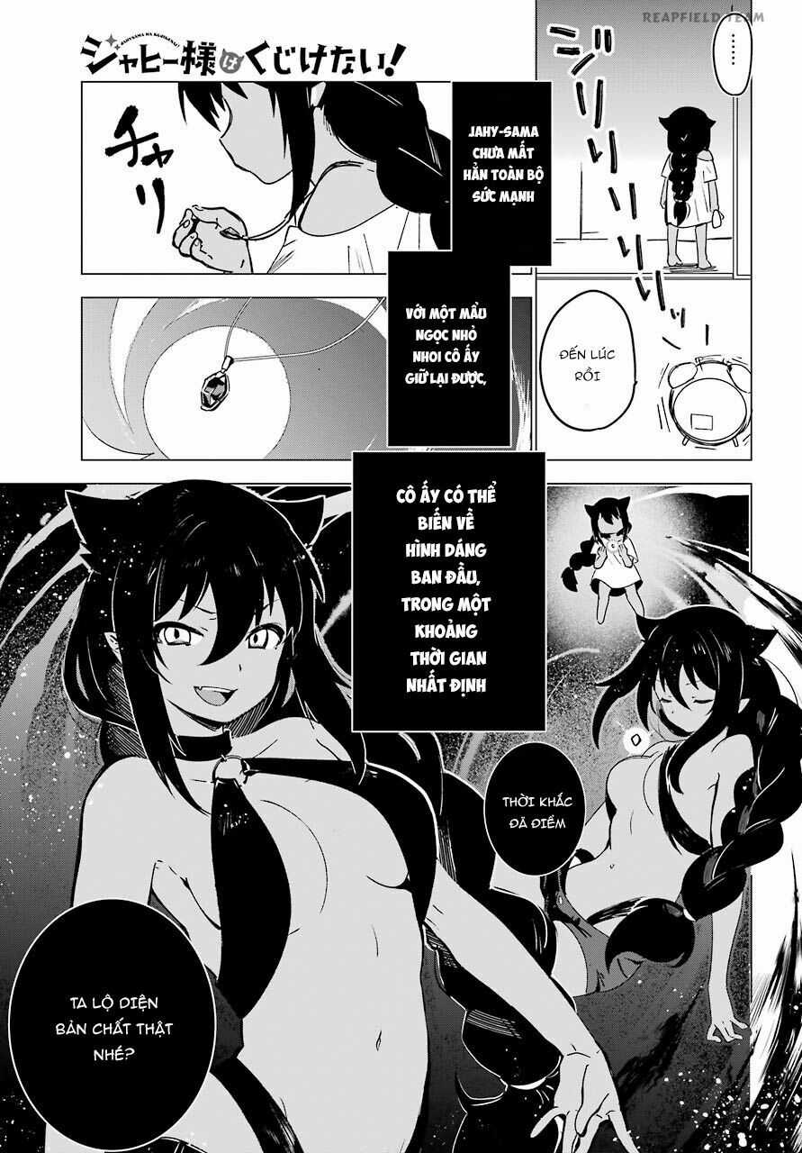 Jahy-Sama Wa Kujikenai! Chapter 1 trang 11