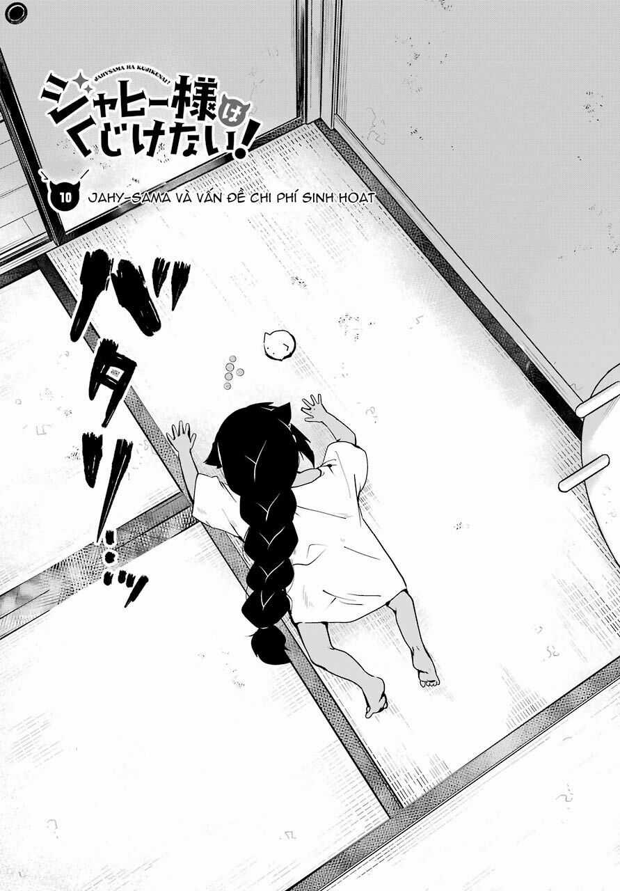 Jahy-Sama Wa Kujikenai! Chapter 10 trang 2