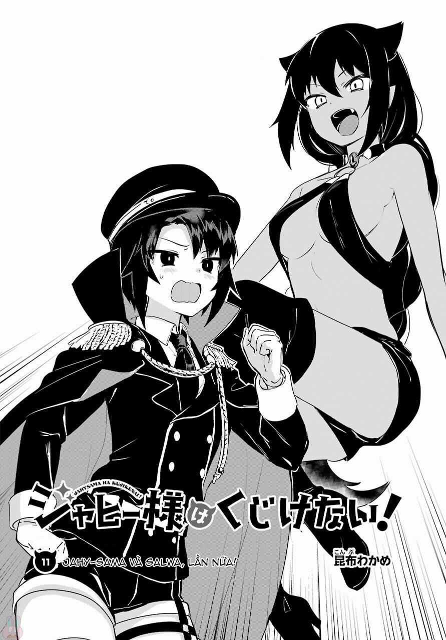 Jahy-Sama Wa Kujikenai! Chapter 11 trang 2