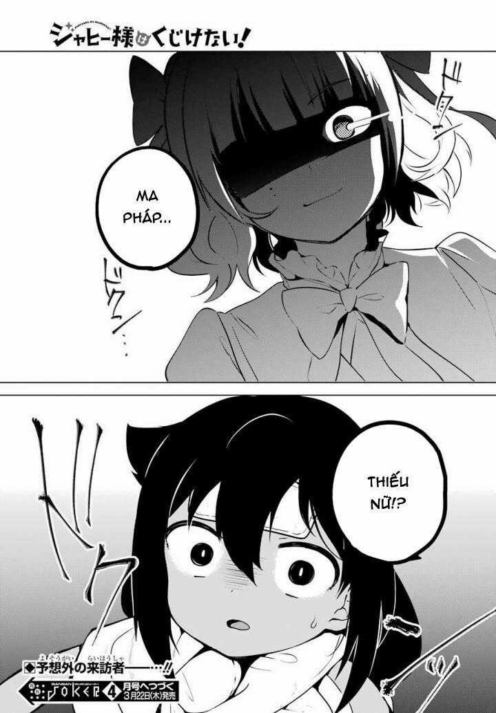Jahy-Sama Wa Kujikenai! Chapter 14 trang 17