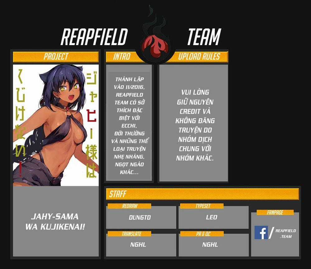 Jahy-Sama Wa Kujikenai! Chapter 15 trang 0