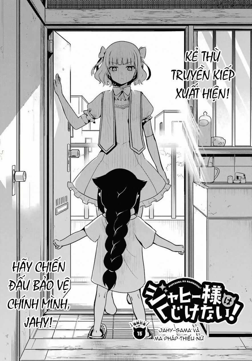 Jahy-Sama Wa Kujikenai! Chapter 15 trang 2