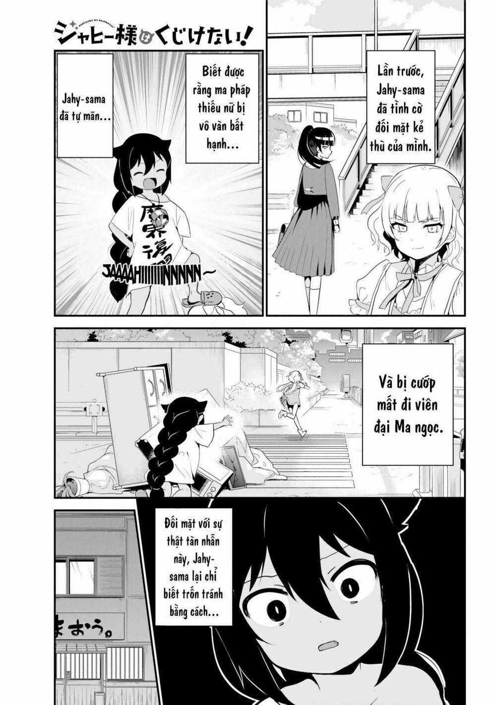 Jahy-Sama Wa Kujikenai! Chapter 18 trang 1