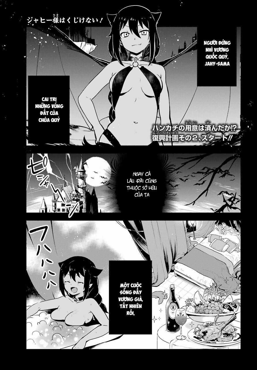 Jahy-Sama Wa Kujikenai! Chapter 2 trang 2