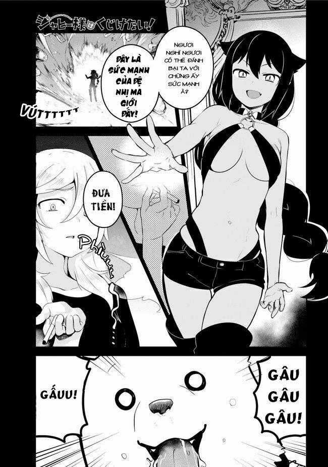 Jahy-Sama Wa Kujikenai! Chapter 20 trang 1