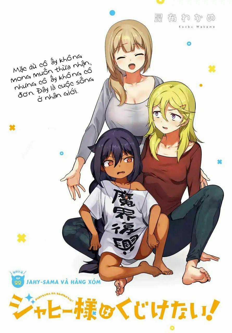 Jahy-Sama Wa Kujikenai! Chapter 22 trang 1