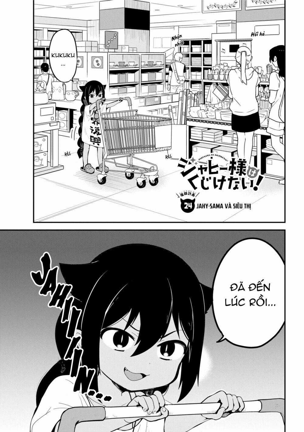 Jahy-Sama Wa Kujikenai! Chapter 24 trang 1