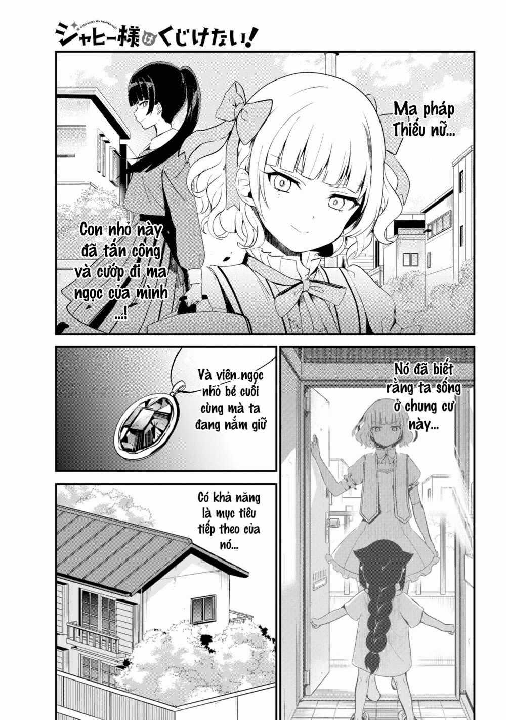 Jahy-Sama Wa Kujikenai! Chapter 25 trang 1