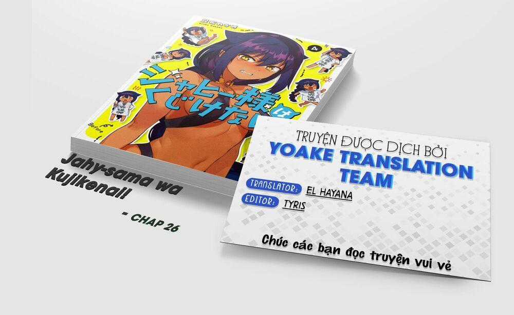 Jahy-Sama Wa Kujikenai! Chapter 26 trang 0