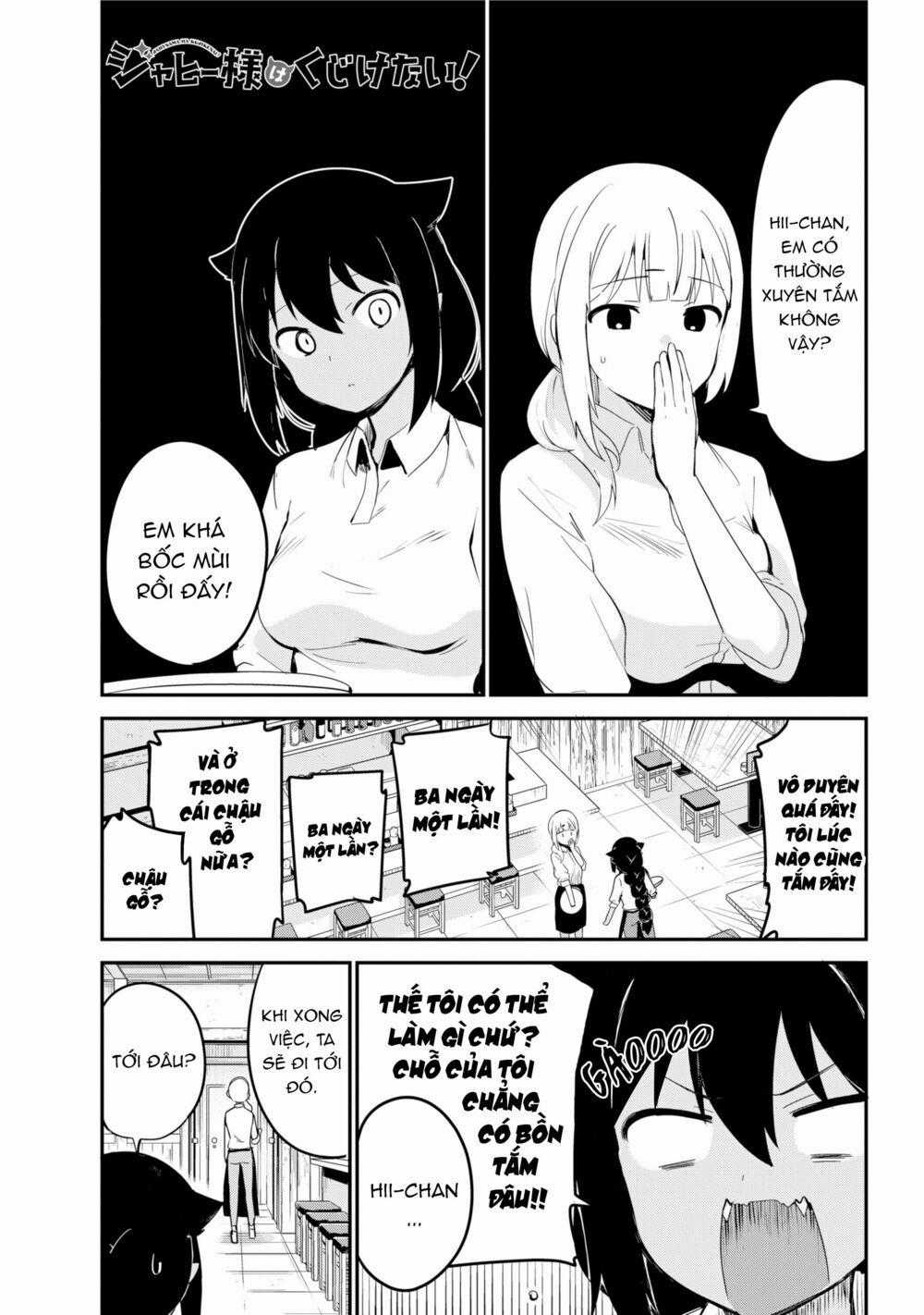 Jahy-Sama Wa Kujikenai! Chapter 26 trang 1