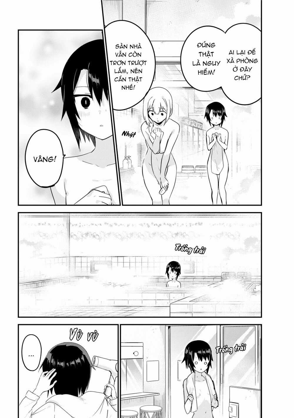 Jahy-Sama Wa Kujikenai! Chapter 27 trang 14