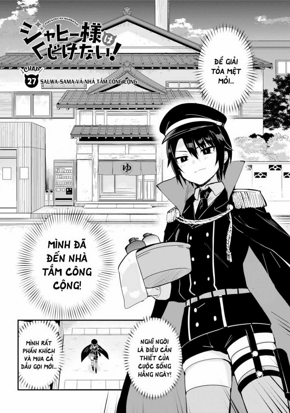 Jahy-Sama Wa Kujikenai! Chapter 27 trang 2