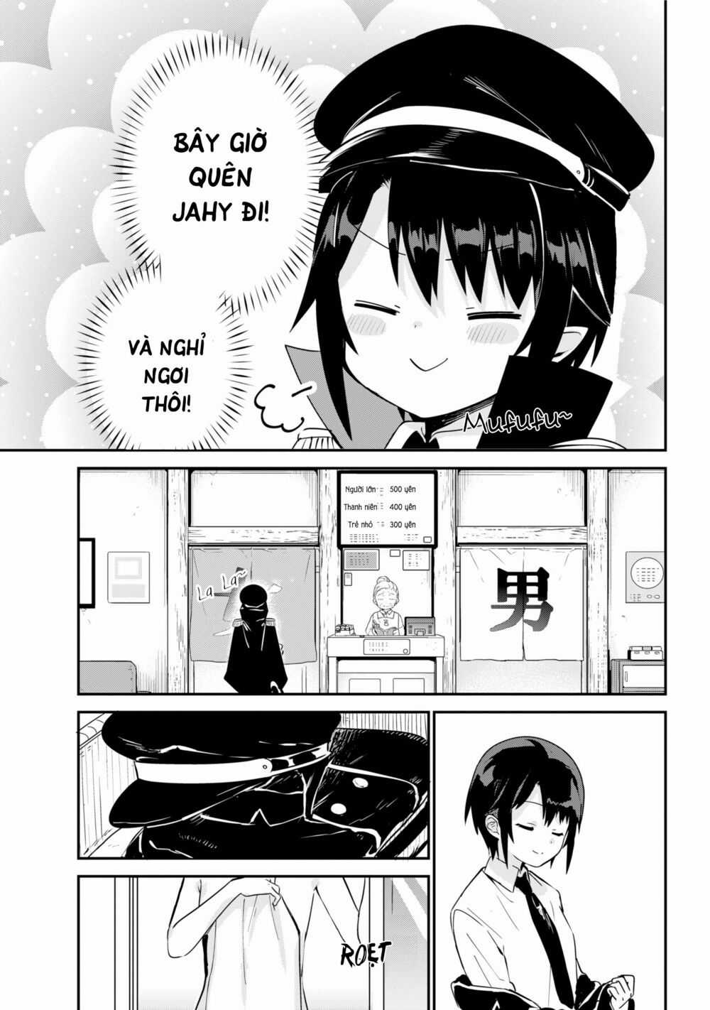 Jahy-Sama Wa Kujikenai! Chapter 27 trang 3