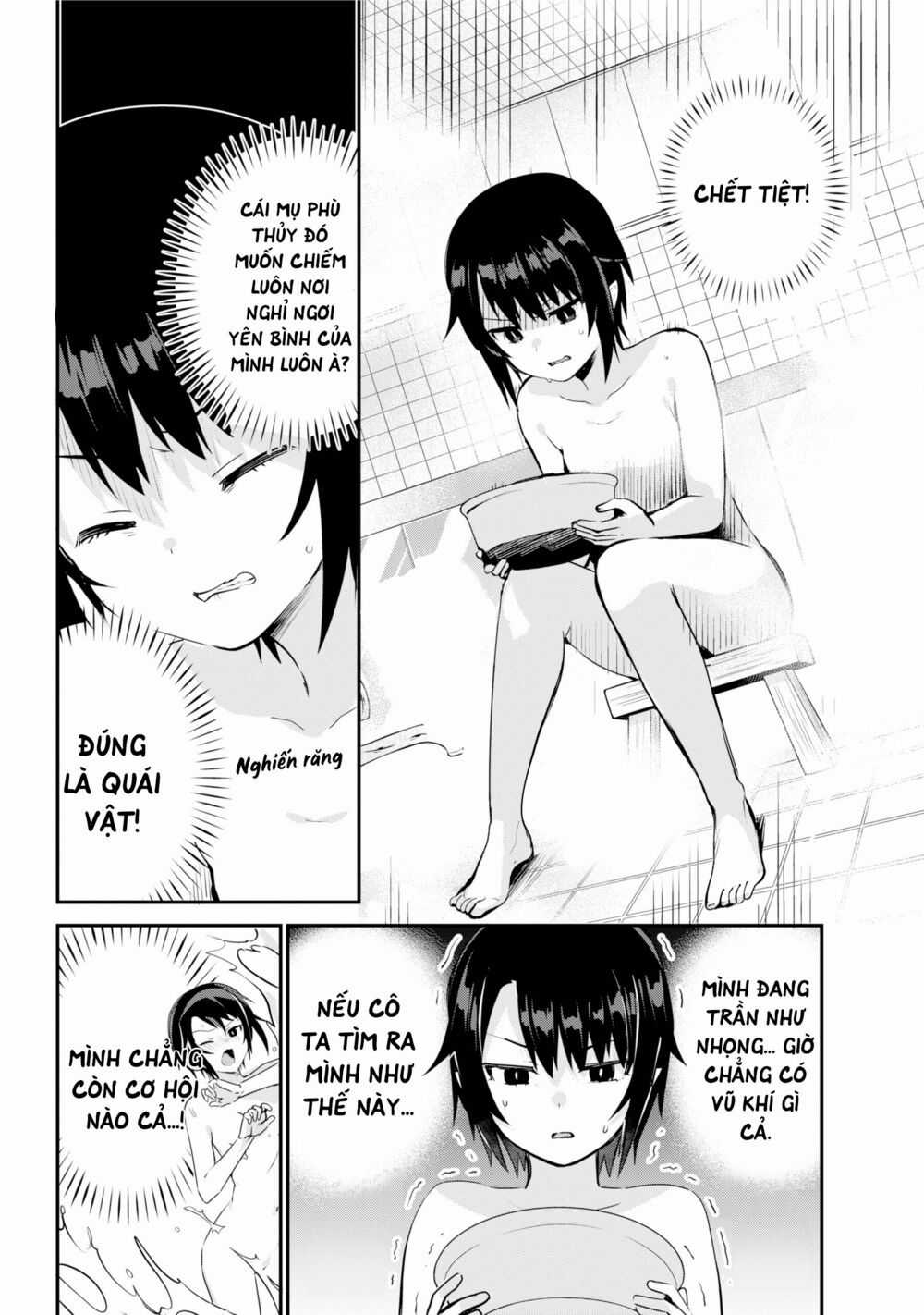 Jahy-Sama Wa Kujikenai! Chapter 27 trang 6