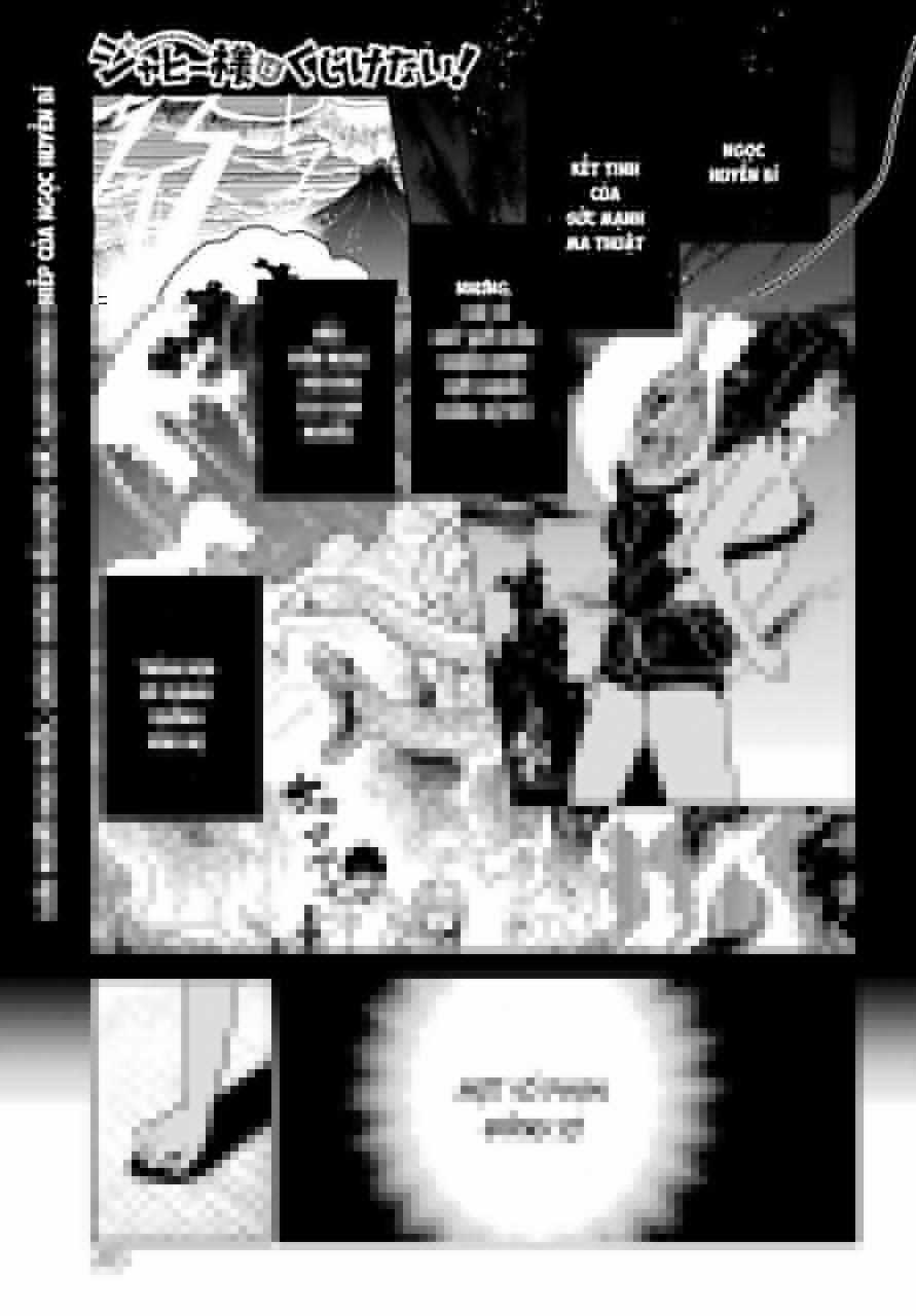 Jahy-Sama Wa Kujikenai! Chapter 3 trang 1
