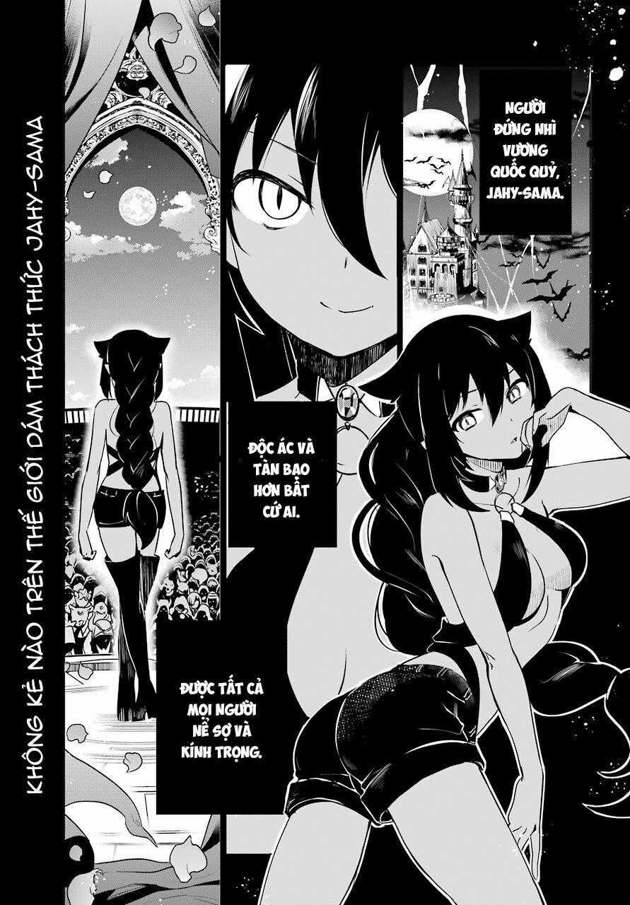 Jahy-Sama Wa Kujikenai! Chapter 4 trang 1