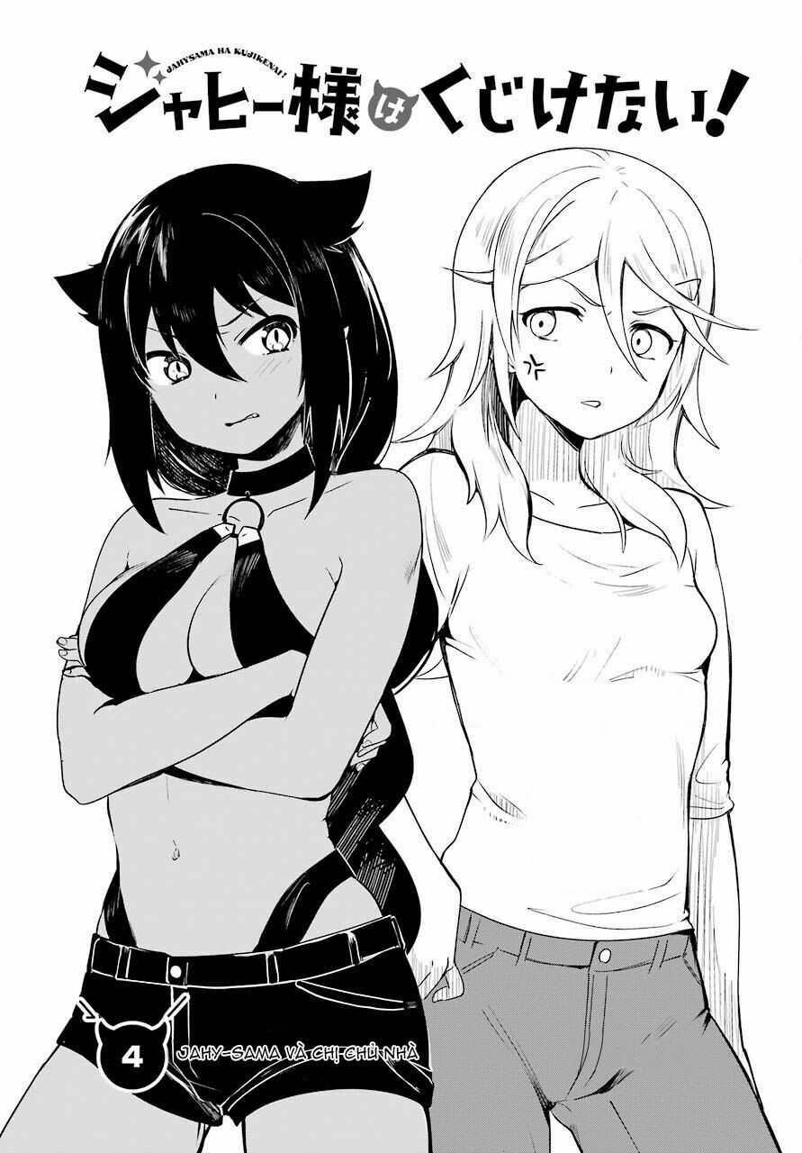 Jahy-Sama Wa Kujikenai! Chapter 4 trang 3