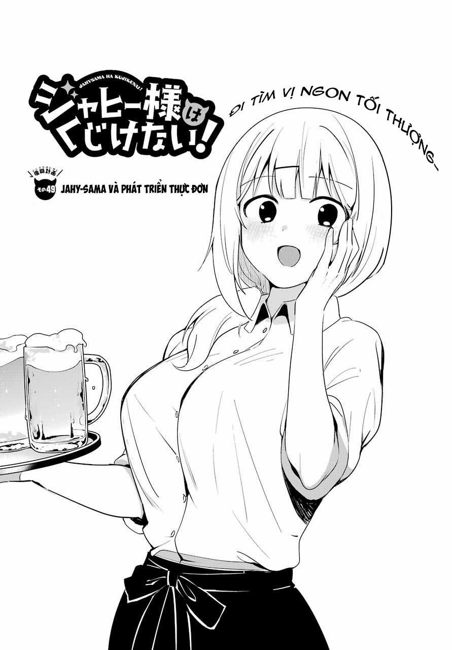 Jahy-Sama Wa Kujikenai! Chapter 49 trang 4