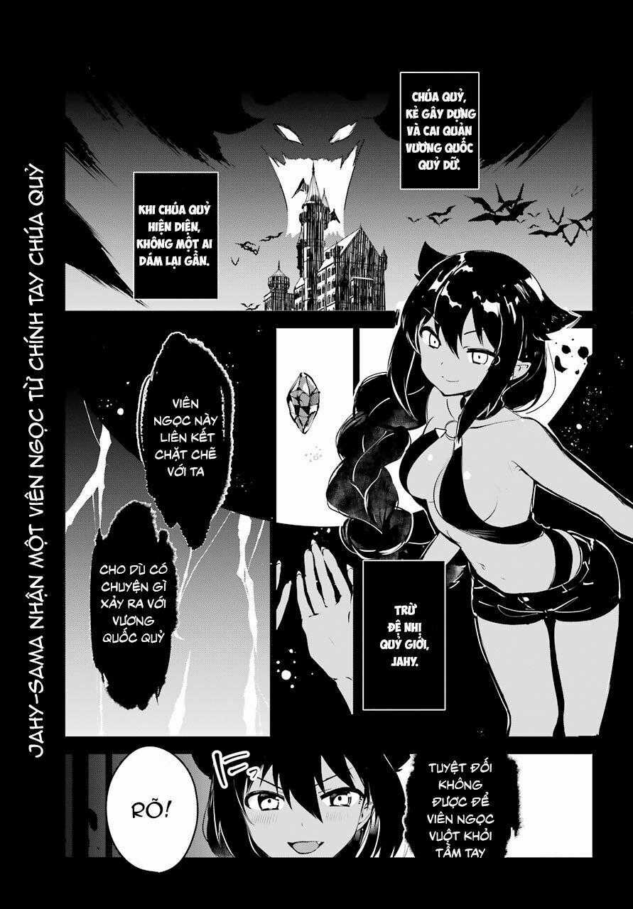 Jahy-Sama Wa Kujikenai! Chapter 5 trang 0