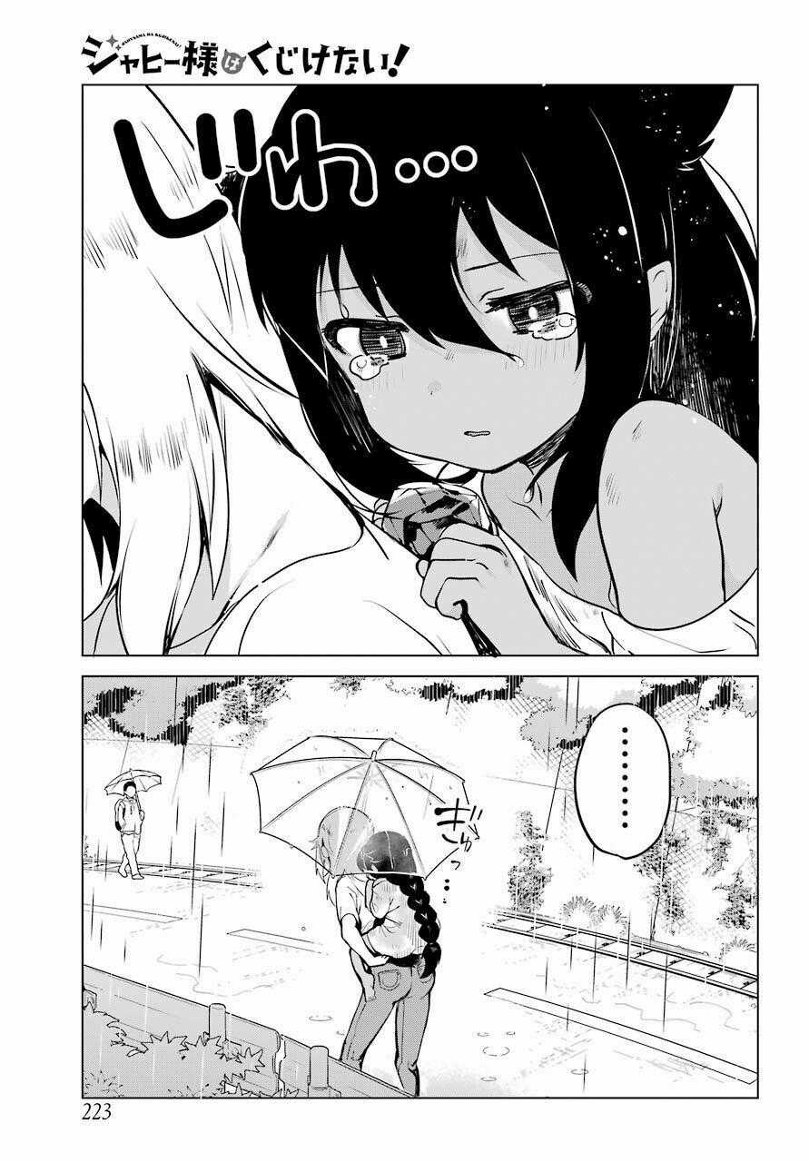 Jahy-Sama Wa Kujikenai! Chapter 5 trang 18