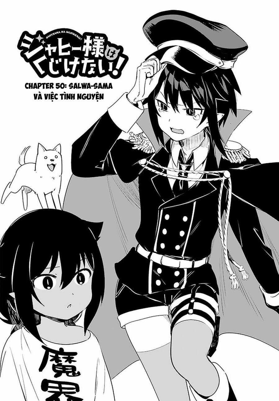Jahy-Sama Wa Kujikenai! Chapter 50 trang 4