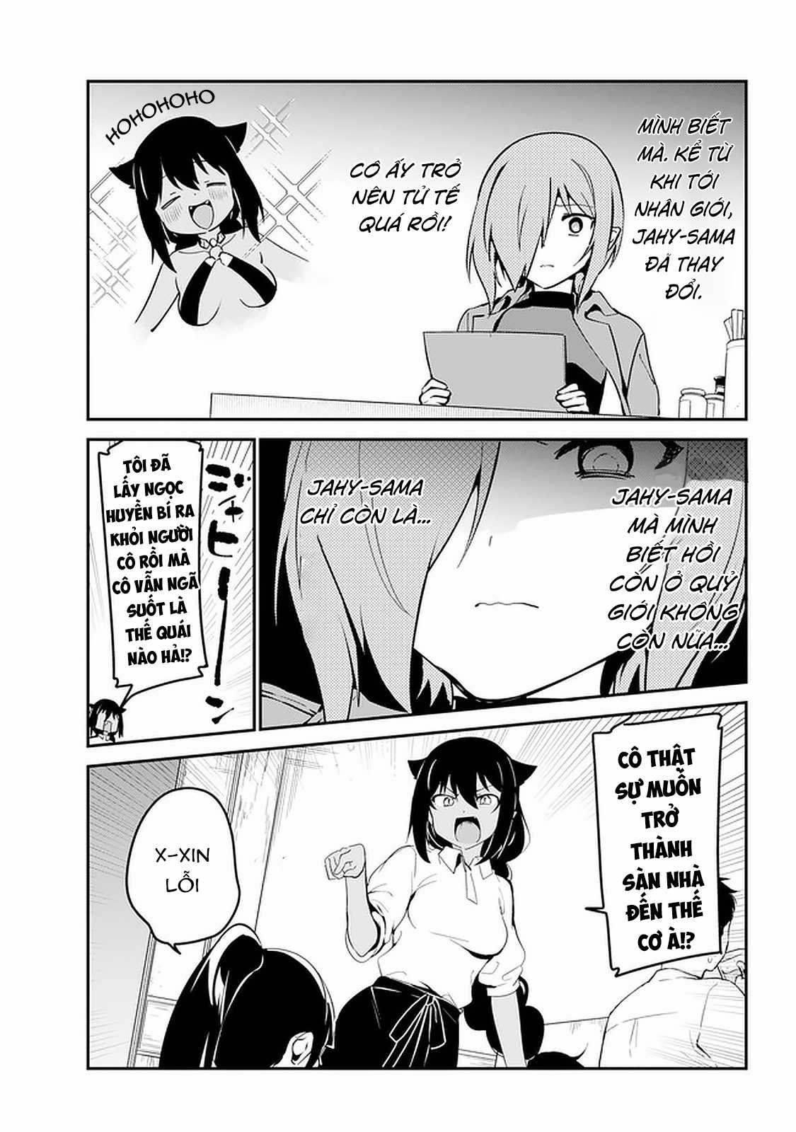 Jahy-Sama Wa Kujikenai! Chapter 52 trang 11