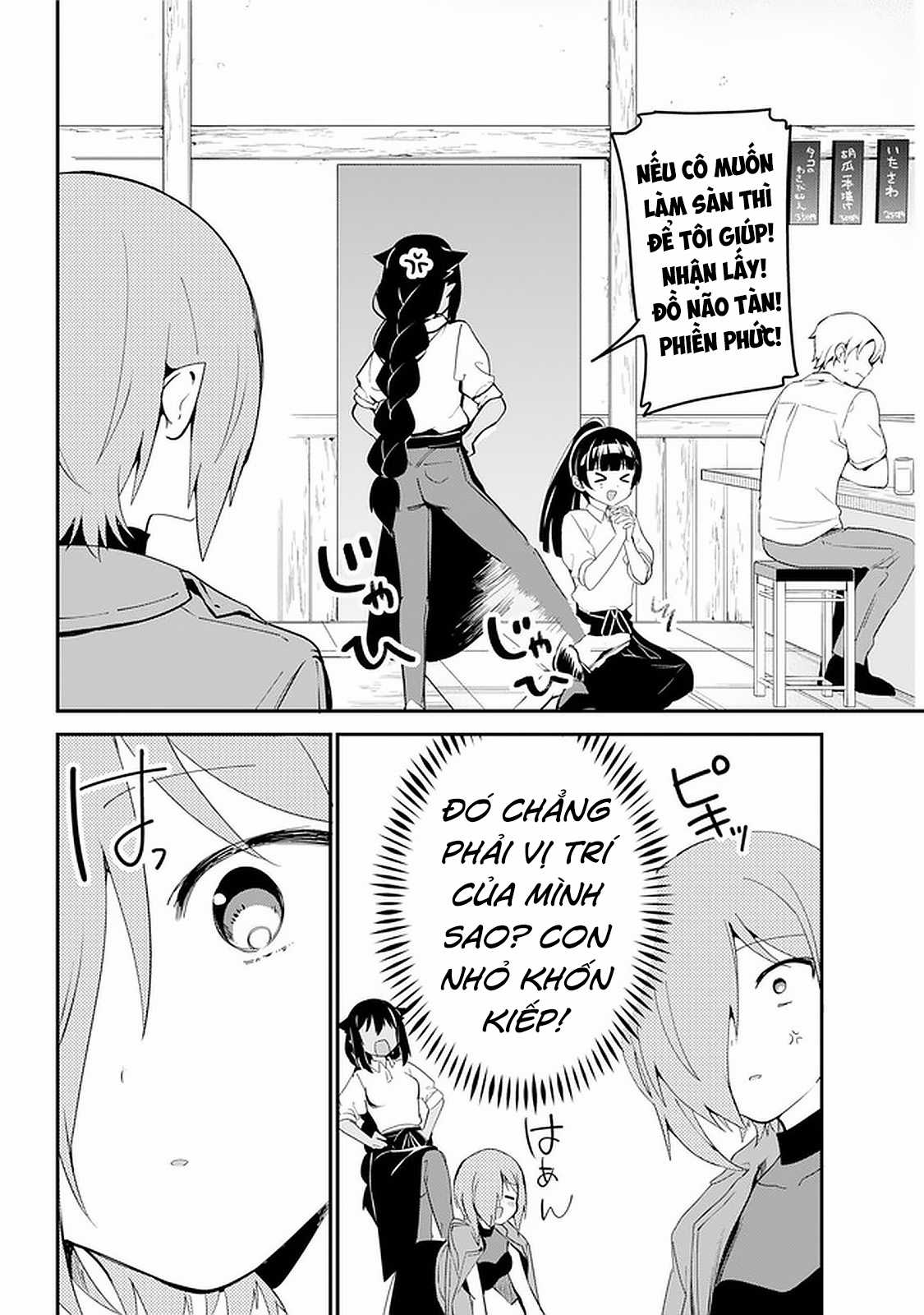 Jahy-Sama Wa Kujikenai! Chapter 52 trang 12