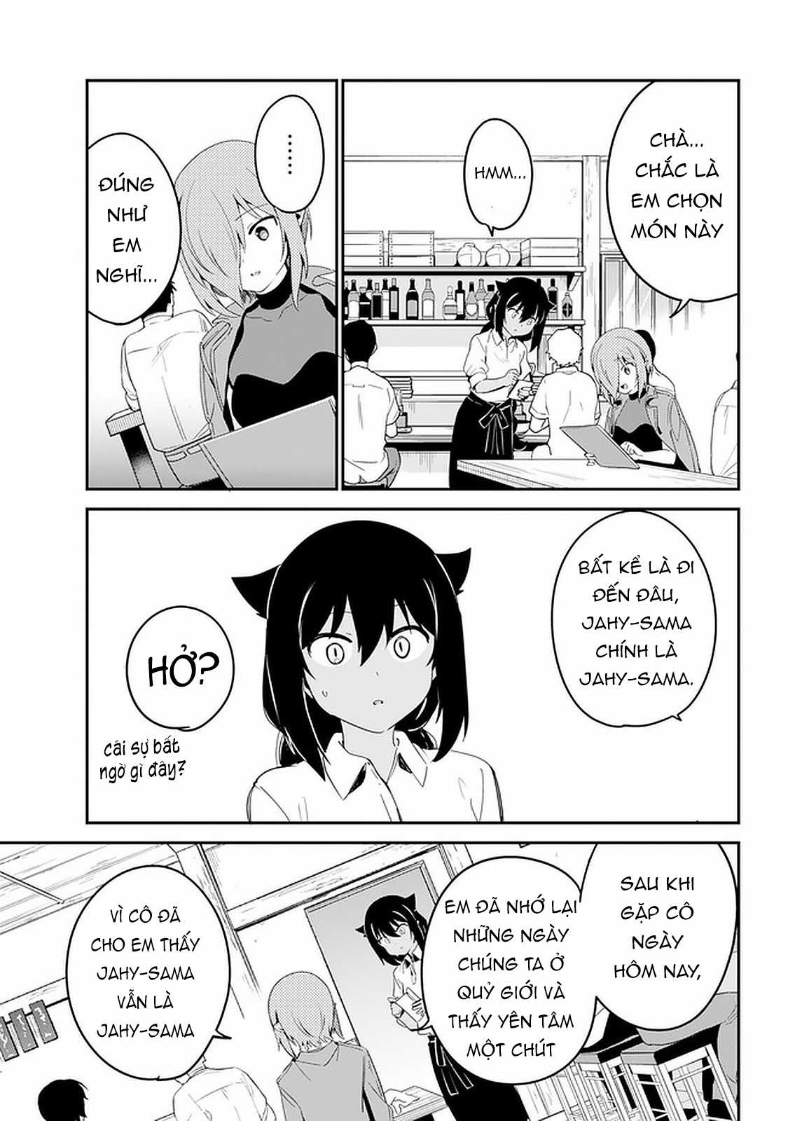 Jahy-Sama Wa Kujikenai! Chapter 52 trang 15