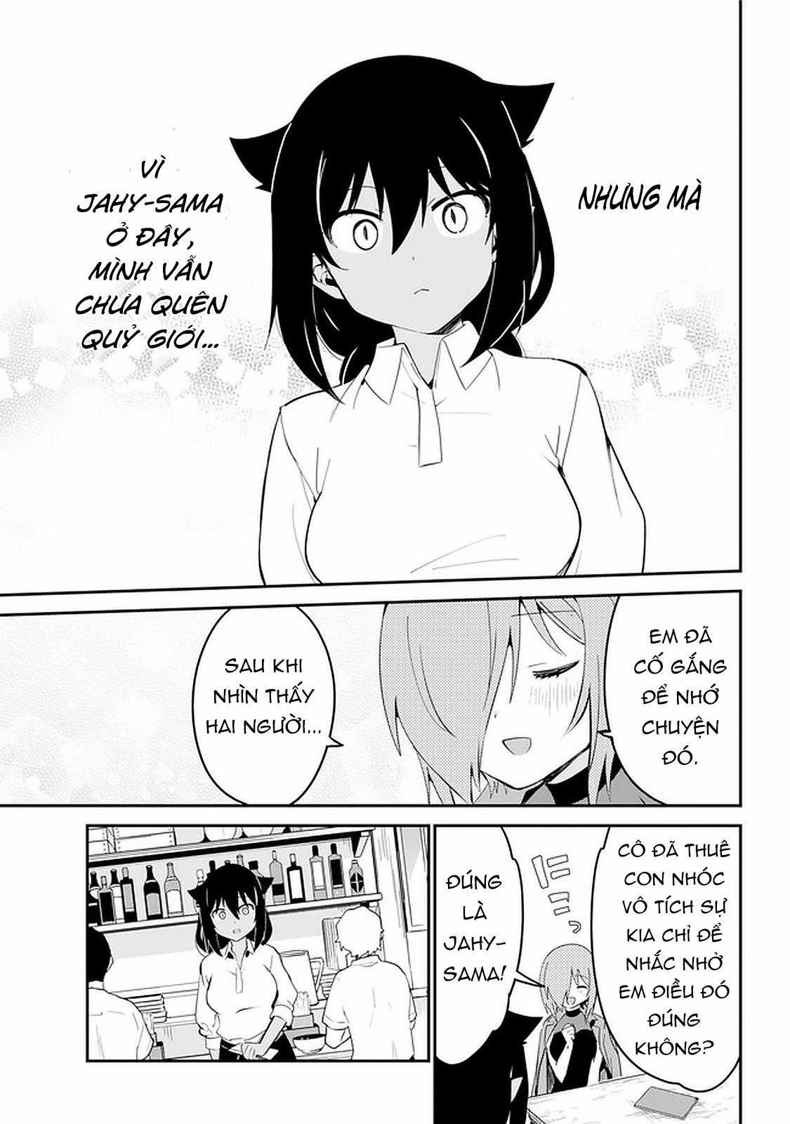 Jahy-Sama Wa Kujikenai! Chapter 52 trang 17