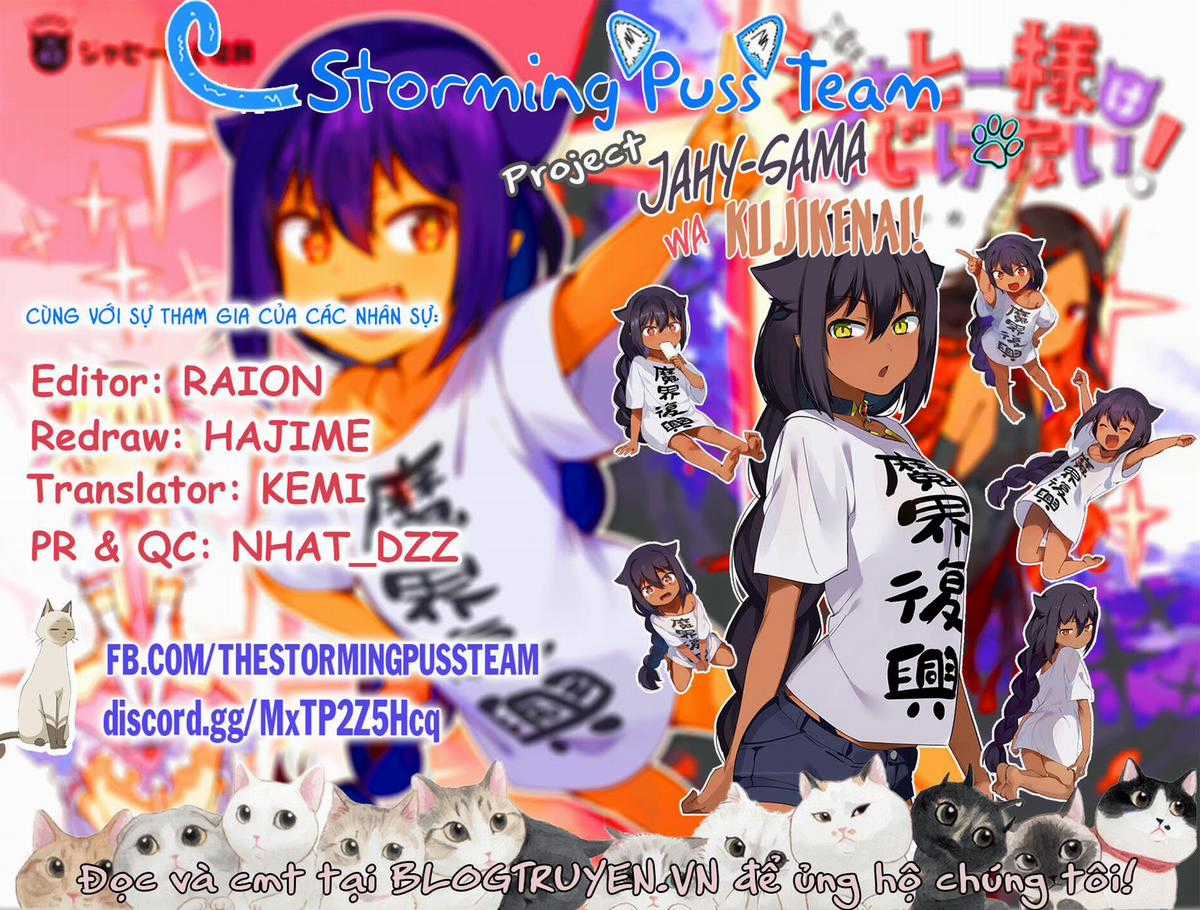 Jahy-Sama Wa Kujikenai! Chapter 52 trang 2