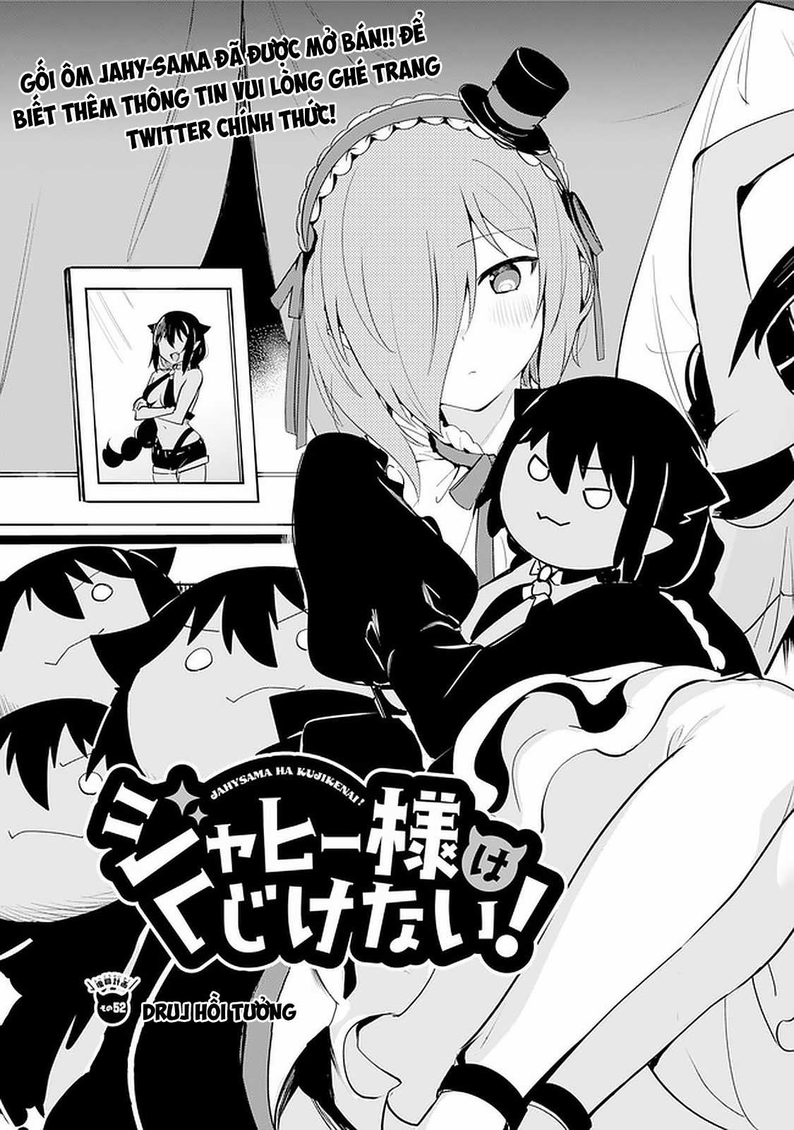 Jahy-Sama Wa Kujikenai! Chapter 52 trang 5