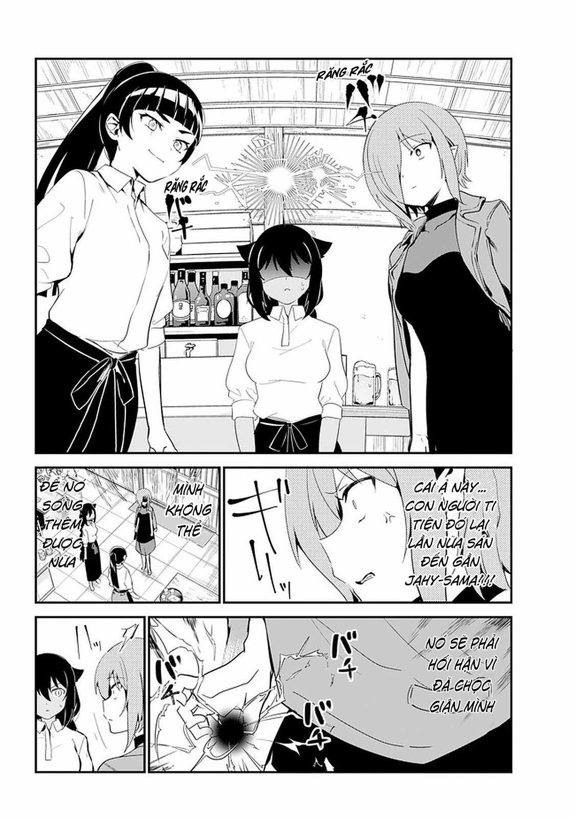 Jahy-Sama Wa Kujikenai! Chapter 52 trang 8