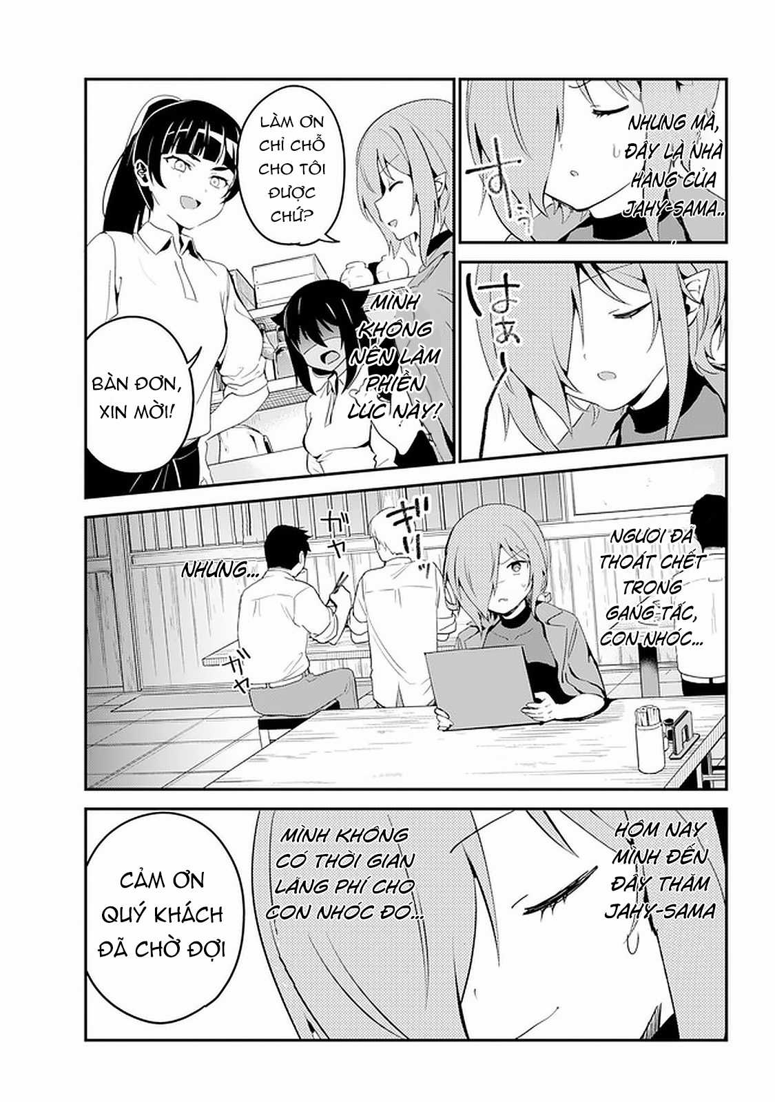 Jahy-Sama Wa Kujikenai! Chapter 52 trang 9